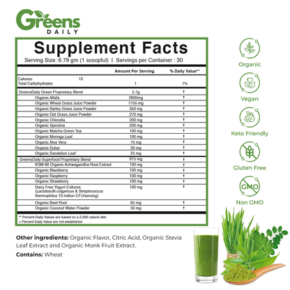 Organic Super Greens